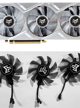 全新影驰GTX2060s 1660super金属大师 OC 1660ti显卡散热三风扇