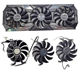 包邮 铭瑄3060 静音风扇 3080电竞之心显卡风扇散热原装 3070
