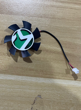 铭瑄GTX610 盈通GT210 220黄金版GT430 灵动鲨 4.5显卡散热风扇