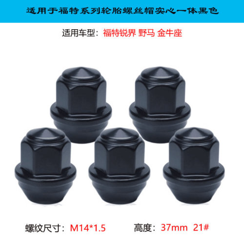 螺帽螺母ACPZ1012DACPZ1012M