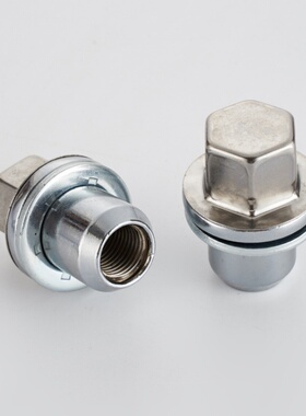 轮毂螺丝螺母适用路虎LR068126 RRD500510 22对边M14x1.5长46mm