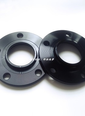 轮毂改装ET加宽垫片法兰PCD5x120中心孔66.9mm 厚3-12mm