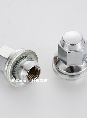 轮毂螺丝平口螺母螺帽适用捷豹C2C35294 19对边M12x1.5长38/42mm
