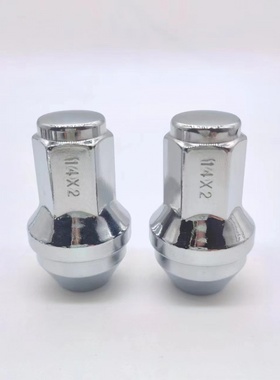 轮毂螺丝螺母适用福特F150 F250 21对边M14x2.0长54mm
