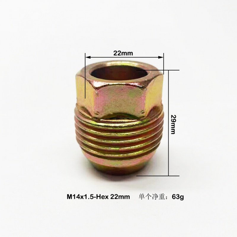 汽车螺丝凸耳开口螺母适用别克君威22对边M14x1.5长29mm,汽车零部件/养护/美容/维保,汽车螺丝,淘宝优惠券,粉丝福利购,淘宝优惠卷
