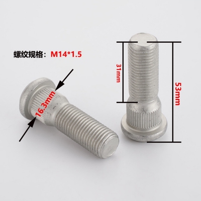 43222-1LB0A花键螺杆轮毂螺丝