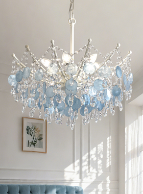 法式中古风客厅吊灯复古蓝色贝壳别墅复式vintag卧室水晶灯高级感