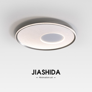 奶油风吸顶灯主卧浪漫灯意式 极简卧室灯房间灯高级护眼灯现代简约