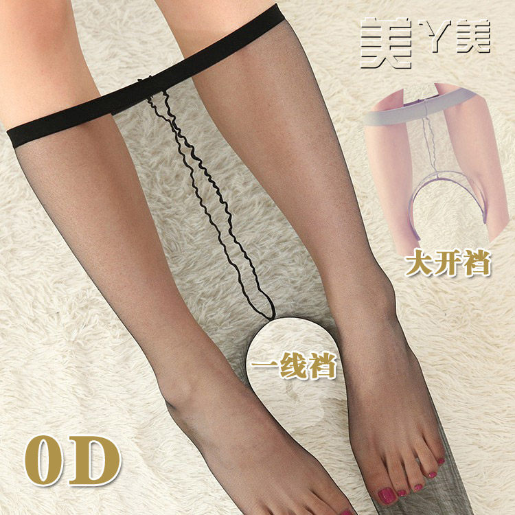全透明超薄0d缎感柔滑无痕丝滑连裤袜一线裆大开档透气女丝袜