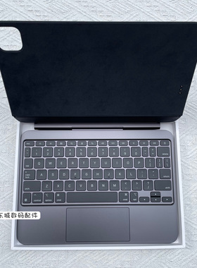 24款新品Apple/苹果 妙控键盘 适用于11寸 13 英寸 iPad ProM4/M5