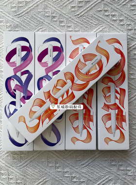 新品适用于Apple/苹果 Pencil Pro手写笔平板电容触控笔美版拆封