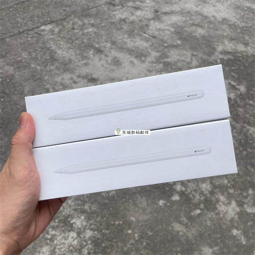 Apple pencil2代苹果笔平板手写笔触控笔iPad Pro Mini笔美版拆封