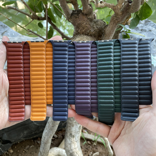 Apple iWatch链式皮质制41/45mm官方原装正品磁吸表带苹果手表