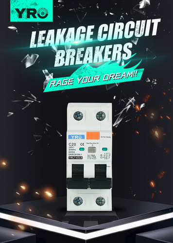 益瑞YRO漏电保护器批发价30ma