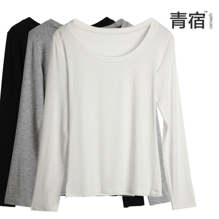 青宿  莫代尔长袖t恤女打底圆领内搭上衣修身高弹纯色亲肤透气薄,女装/女士精品,T恤,淘宝优惠券,粉丝福利购,淘宝优惠卷