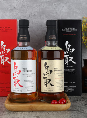 鸟取波本桶调和威士忌700ml