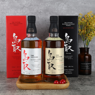 日本原瓶进口鸟取波本桶/调和威士忌仓吉洋酒盒装