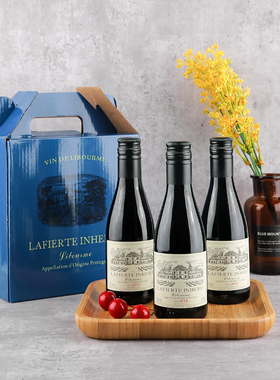 法国原瓶进口小瓶红酒187ML干红葡萄酒迷你6支装整箱