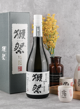 獭祭39日本进口三割九分纯米大吟酿清酒720ml日本酒#礼盒装1800ml