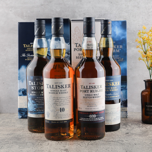 泰斯卡风暴/10年/18年700ml单一麦芽苏格兰威士忌洋酒45.8%Vol