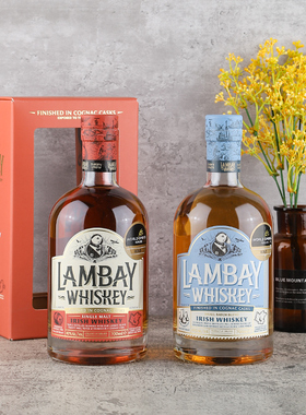 CAMUS卡慕蓝嵌爱尔兰单一麦芽威士忌700ml Single Malt Whiskey