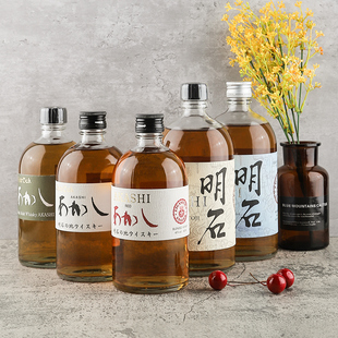 akashi明石日本进口洋酒威士忌单一麦芽基酒烈酒正品进口洋酒瓶装