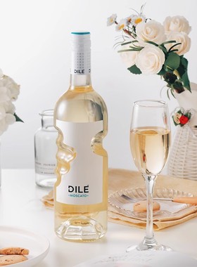 意大利帝力天使之手甜白起泡葡萄酒dile上帝莫斯卡托果酒红酒礼盒