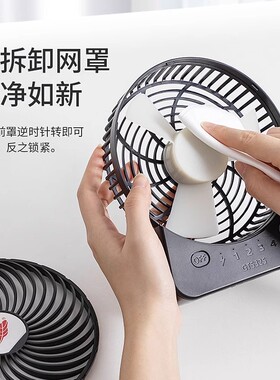 肖战同款共田GT532S充电小风扇 手机充电usb便携式手持大风力风扇