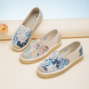泰和源老北京布鞋女春秋季新款时尚透气舒适软平底防滑休闲渔夫鞋