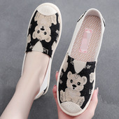 软底百搭妈妈单鞋 官方老北京布鞋 新款 懒人一脚蹬帆布鞋 女秋季 时尚