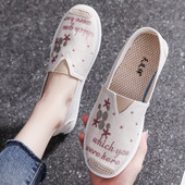 女秋季 帆布单鞋 新款 休闲一脚蹬透气软底平跟渔夫鞋 时尚 老北京布鞋