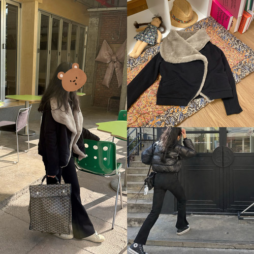 卷卷家 环保獭兔毛时髦剪裁翻领外套+松紧腰弹力喇叭裤