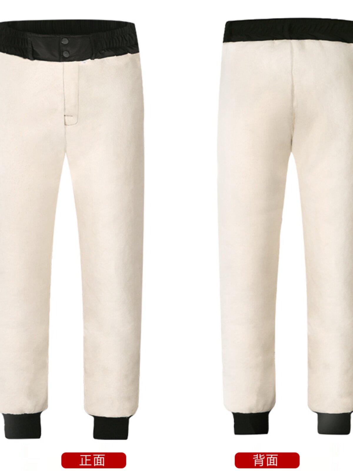 남녀공용 신축성 있는 하이웨이스트 천연가죽 팬츠 중노인용 순양가죽 원피스 팬츠 겨울용 보온 방한 울 팬츠