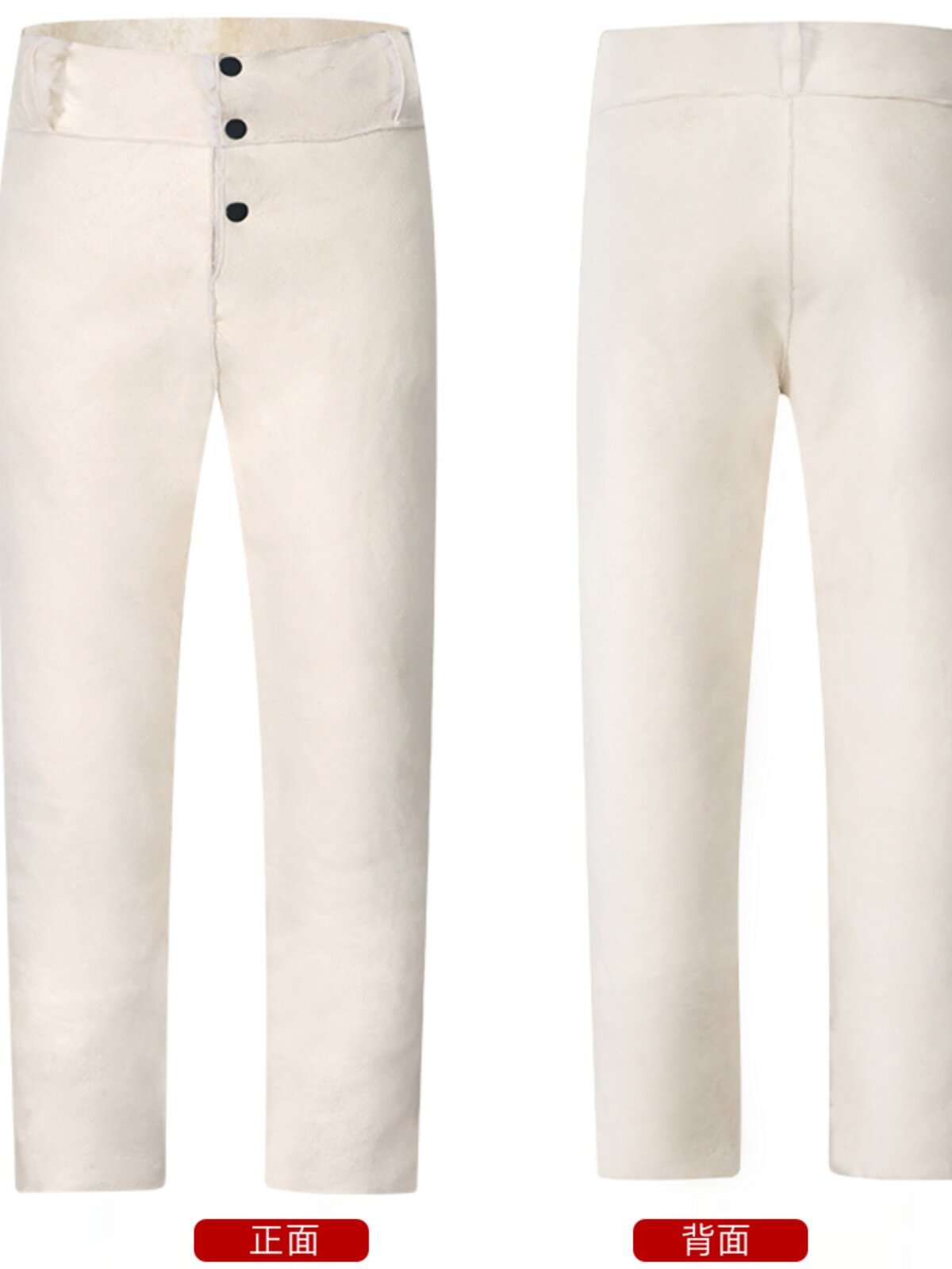 남녀공용 신축성 있는 하이웨이스트 천연가죽 팬츠 중노인용 순양가죽 원피스 팬츠 겨울용 보온 방한 울 팬츠