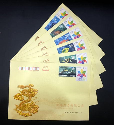 面值打折邮票挂号信封