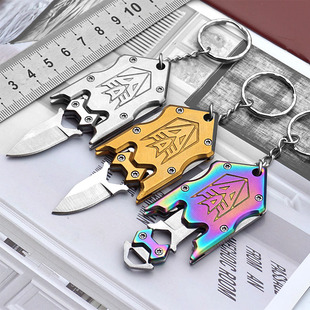 不锈钢变形小刀锋利户外刀迷你小刀子随身便携项链小刀钥匙链挂饰