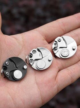 迷你折叠刀高硬度硬币刀随身小刀钥匙扣便携折刀D2钢刀户外EDC刀