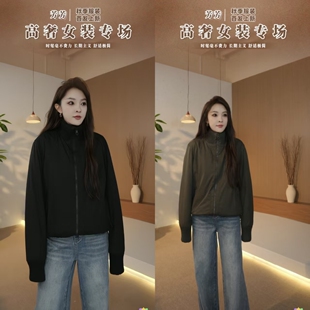 【芳芳力荐】山羊绒桑蚕丝绵羊毛秋冬复古哈灵顿棉衣外套1766