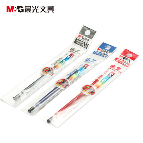 晨光MG6128中性笔黑蓝水笔芯替芯0.7mm子弹头办公会议签字笔