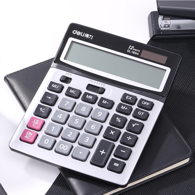 得力使用太阳能大按键便携计算机