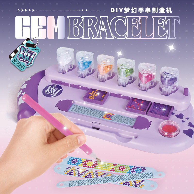 跨境外贸亚马逊手绳儿童益智玩具时尚点钻编织手链钻石贴女孩手环