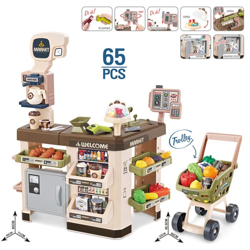 外贸小鸣星过家家厨房儿童玩具推车喷雾仿真超市购物车玩具套装