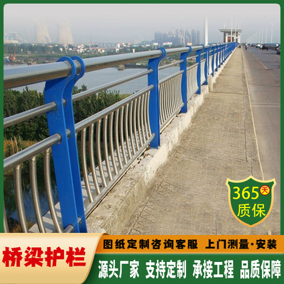 桥梁护栏上门测量安装当地定制