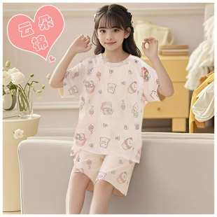 一套价云朵棉 短裤 夏季 女孩卡通短袖 家居服 中大童女童睡衣套装