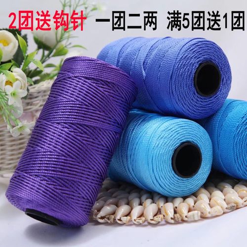 冰丝线三股手工编织包勾帽子