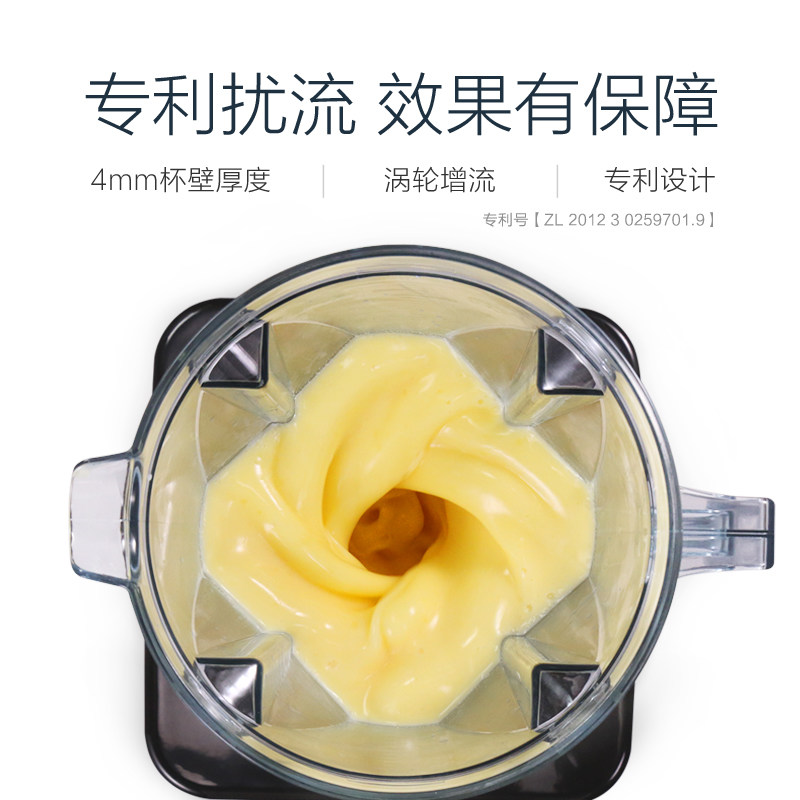 瑟诺沙冰机SJ-32A碎冰机冰沙机商用榨汁机现磨无渣豆浆机搅拌机u.