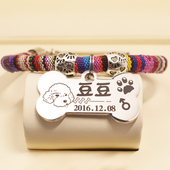 狗牌猫牌定制 定做狗狗项链项圈铭牌吊牌刻字宠物名牌泰迪挂牌