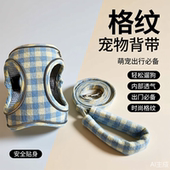 狗狗背心式 胸背带泰迪防挣脱小型犬反光宠物小狗柔软透气狗牵引绳
