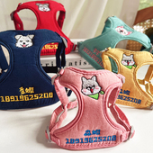 电脑刺绣定制狗狗牵引绳身份牌定做胸背式 狗牌遛狗绳背心式 牵引带