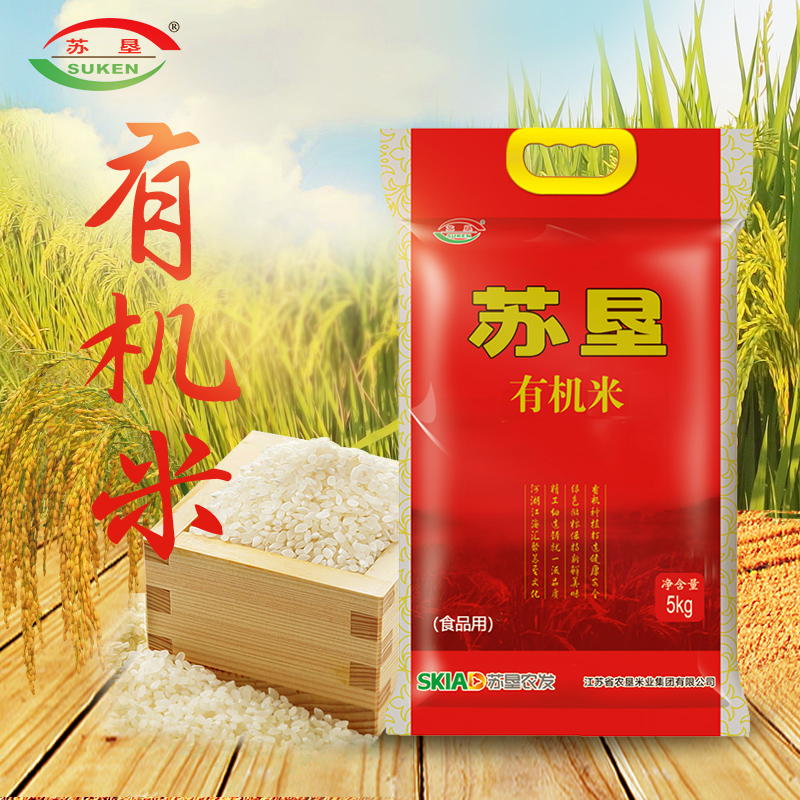 苏垦有机米5kg斤装圆粒